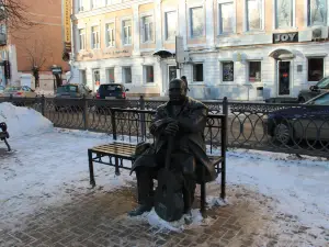 Mikhail Krug Monument