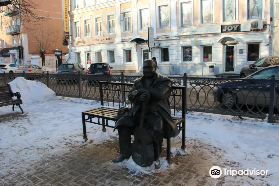 Mikhail Krug Monument