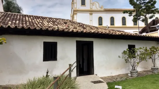 Complexo Cultural Museu Anhanguera e Casarão Monsenhor Paulo Florêncio da Silveira Camargo