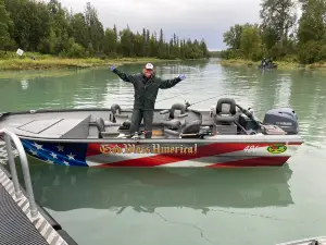 Alaskan Widespread Fishing Adv