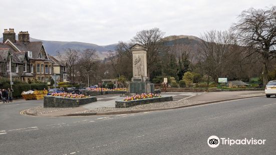 Keswick War Memorial