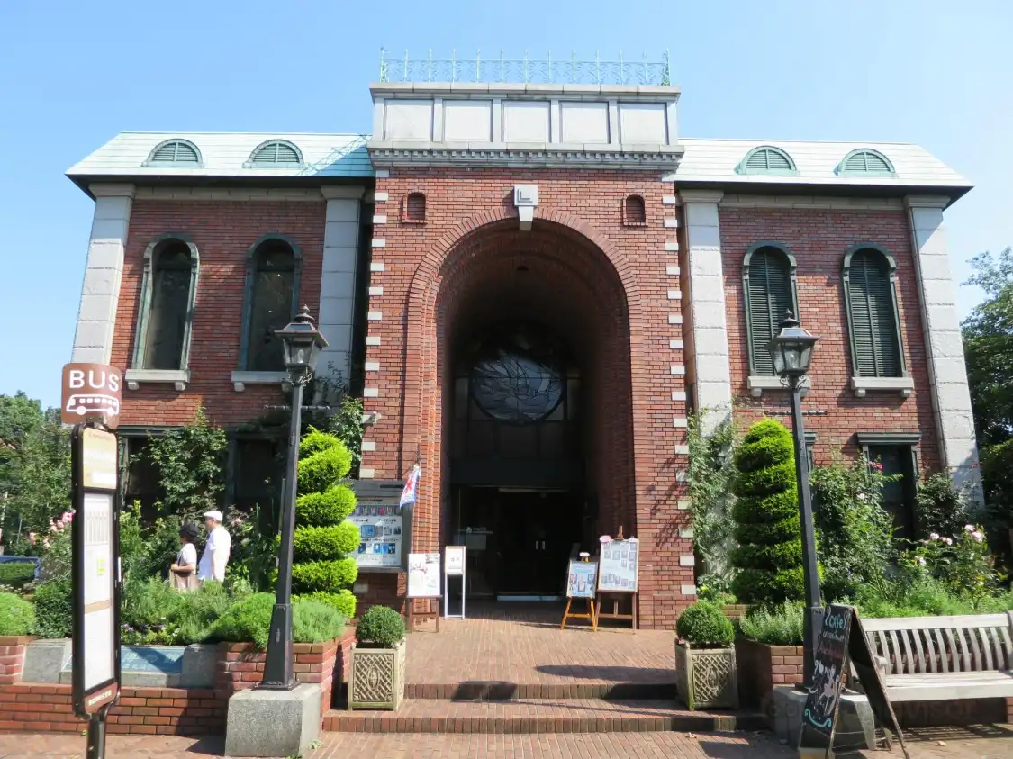 Hotel in zona Iwasaki Museum