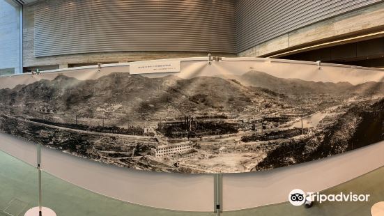 Nagasaki National Peace Memorial Hall for the Atomic Bomb Victims