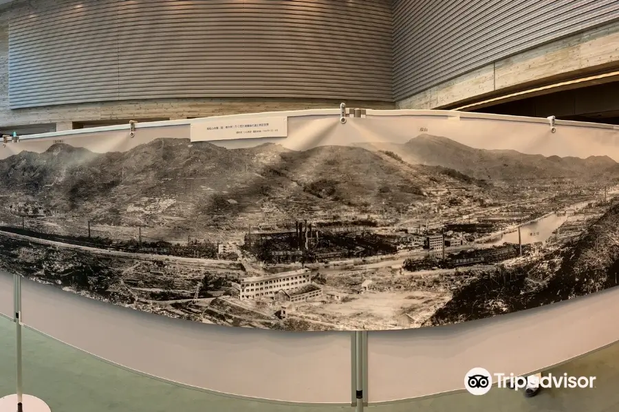 國立長崎原爆死沒者追悼平和祈念館