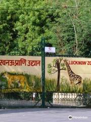Nawab Wajid Ali Shah Zoological Garden