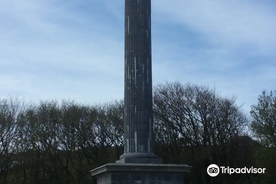 O'Brien's Monument