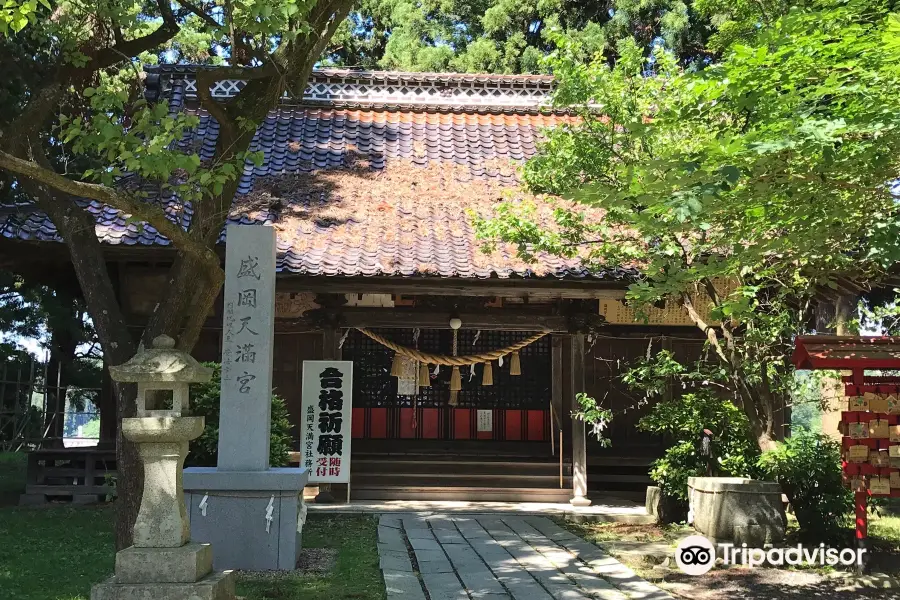 Morioka Tenmangu Shrine