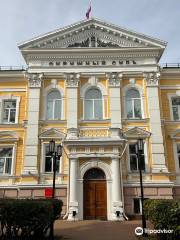 Nizhny Novgorod Regional Court