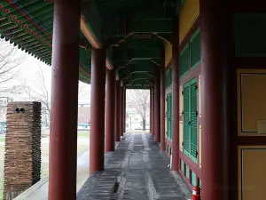 Geumseonggwan Hall
