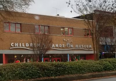 Children's Hands-On Museum