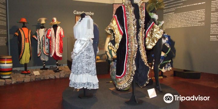 カーニバル博物館