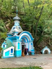 Chapel of the Iberian Icon of the Mother of God