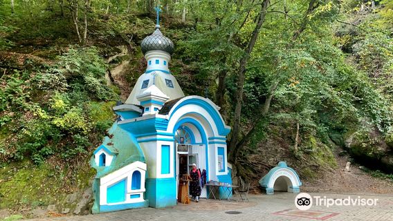 Chapel of the Iberian Icon of the Mother of God