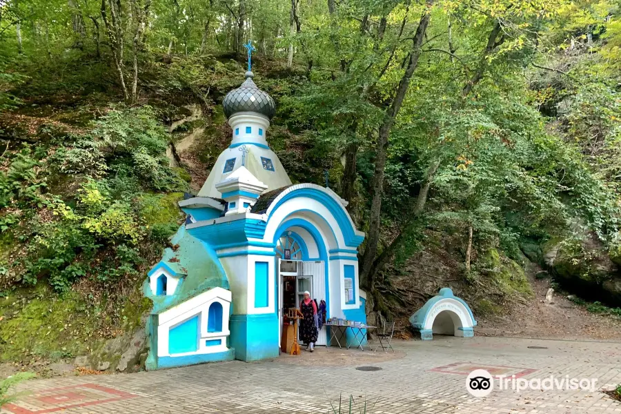 Chapel of the Iberian Icon of the Mother of God