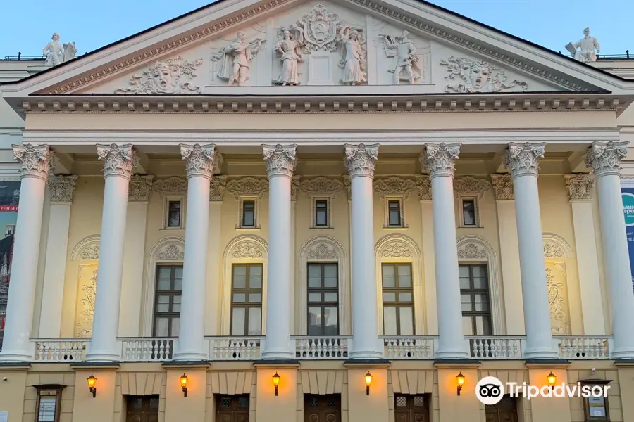 Tatarskiy Akademicheskiy Gosudarstvennyy Teatr Opery I Baleta Im.m.dzhalilya