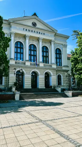 Kragujevac