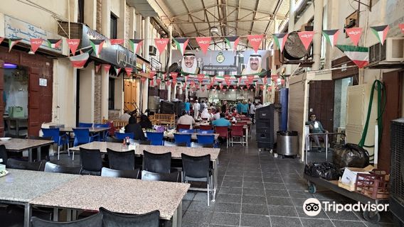 Mubarakiya Old Market