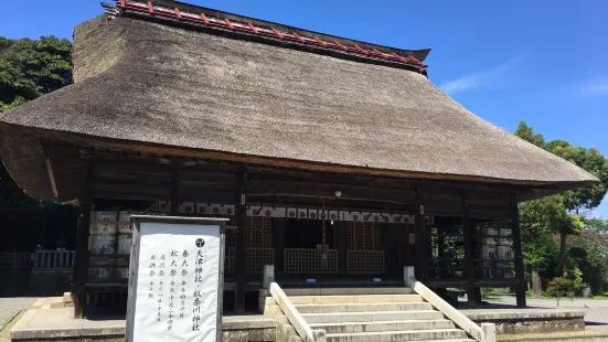 Amatsu Shrine