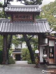 Rinsenji Temple
