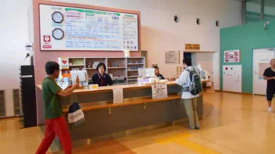 裾野温泉 ヘルシーパーク裾野