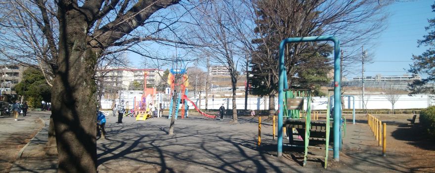Utsukushigaoka Park