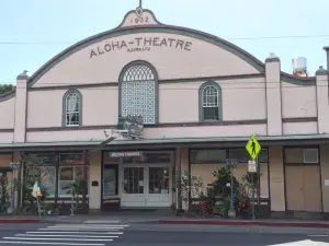 Aloha Theatre