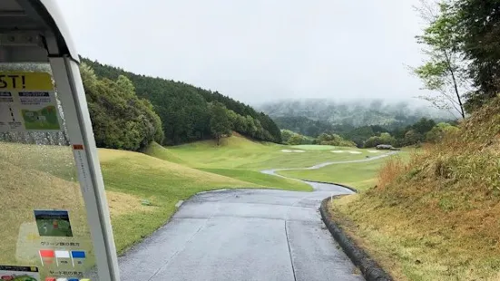 Yamatokogen Country Club Golf