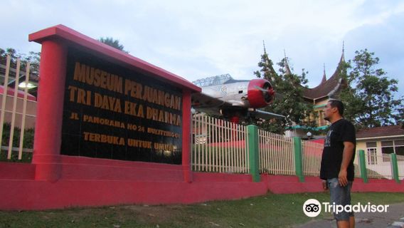 Museum Perjuangan "Tridaya Eka Dharma"