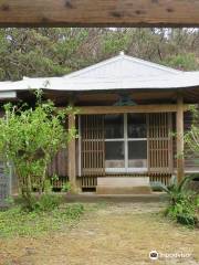 Gamou Shrine