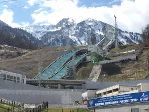 RusSki Gorki Ski Jumping Center