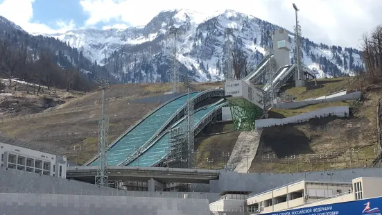 RusSki Gorki Ski Jumping Center