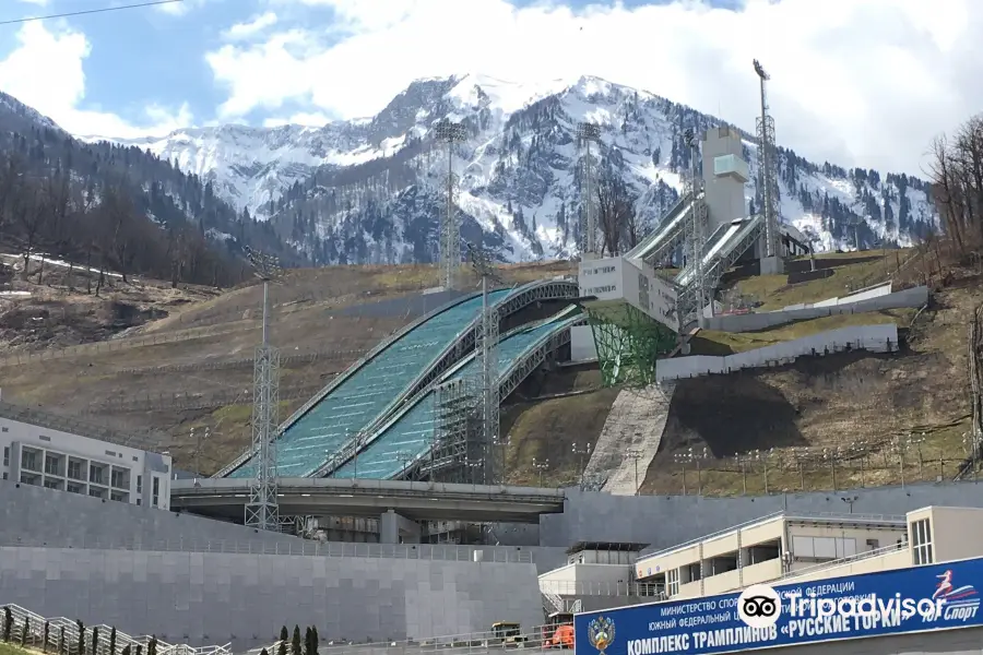 RusSki Gorki Ski Jumping Center