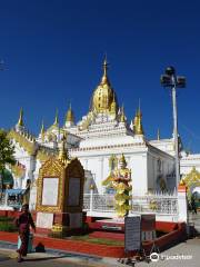 Sulamuni Pagoda