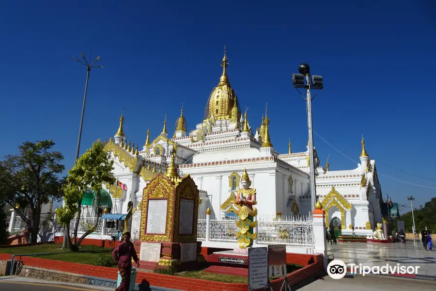 Sulamuni Pagoda