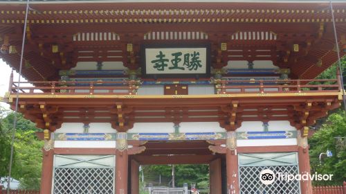 Katsuo-ji Temple Sanmon