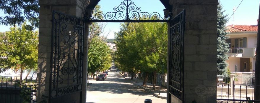 Church Agios Athanasios