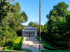 Национальный исторический парк Абрахам Линкольн Бертплас