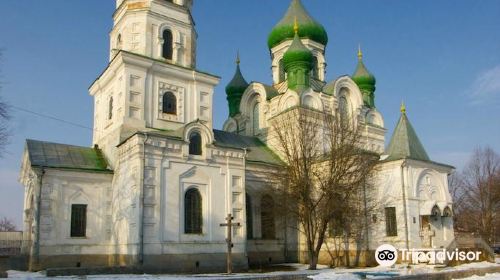 Cross Exaltation Cathedral