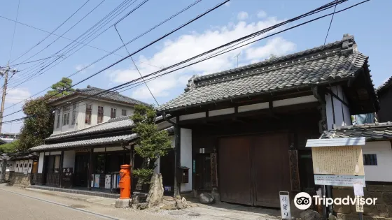 Okada Memorial Museum - Daikan Yashiki