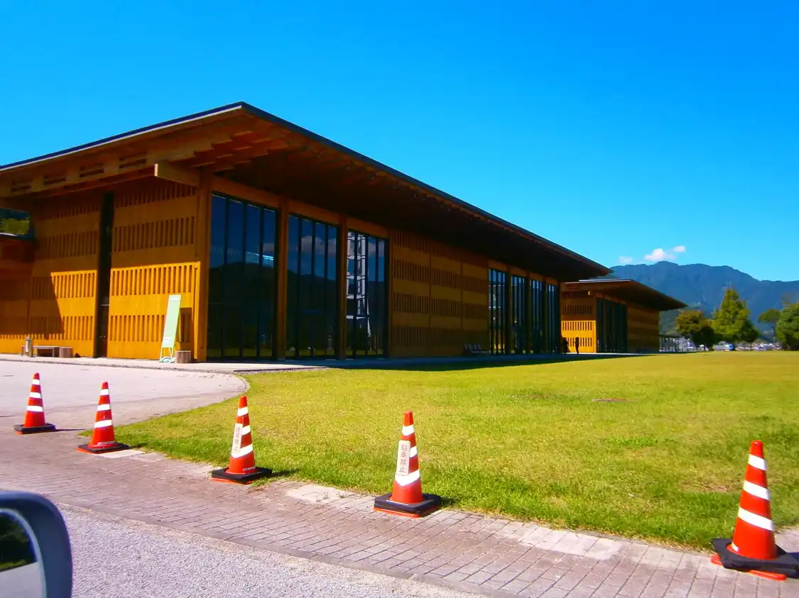 Hotel in zona Kumano Historic Trail Information Center