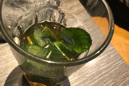 Hookah Lounge Amsterdam