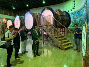 Ōdaiko-no-Yakata Drum Museum