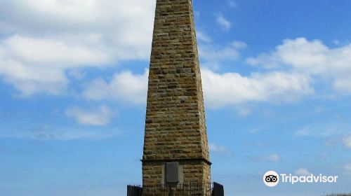 Captain Cook's Monument