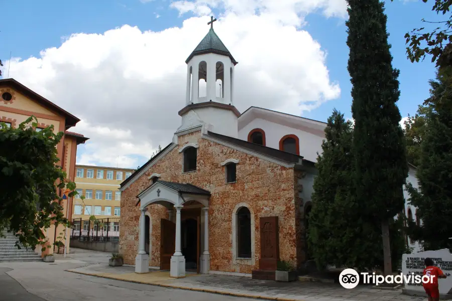 St Sarkis Armenian Apostolic Church