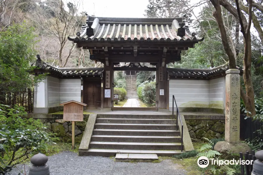 〒605-0977 京都府京都市東山区泉涌寺山内町３３