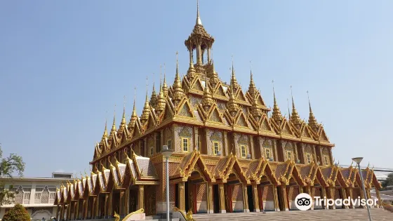 Wat Chantharam (Tha Sung)