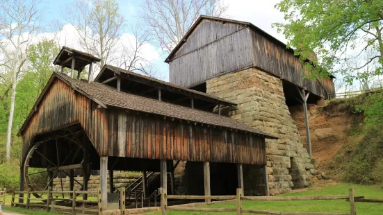 Buckeye Furnace State Memorial