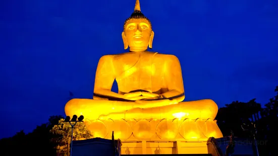 Golden Buddha