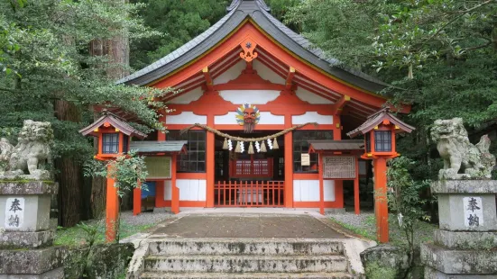 Kitabatake Shrine