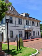 Tsuruga Railway Museum